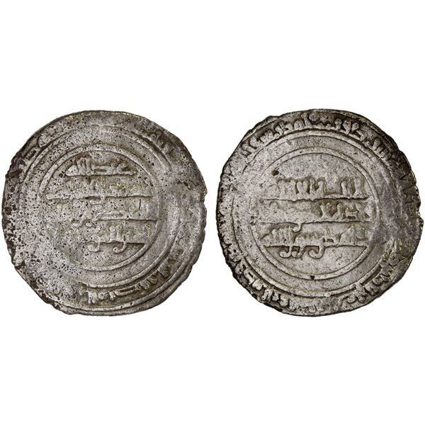 FATIMID: al-Mansur, 946-953, AR 1/2 dirham (1.35g), al-Mansuriya, AH3(4)1, Fine