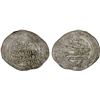 Image 1 : FATIMID: al-Mansur, 946-953, AR fractional dirham (0.88g), VF