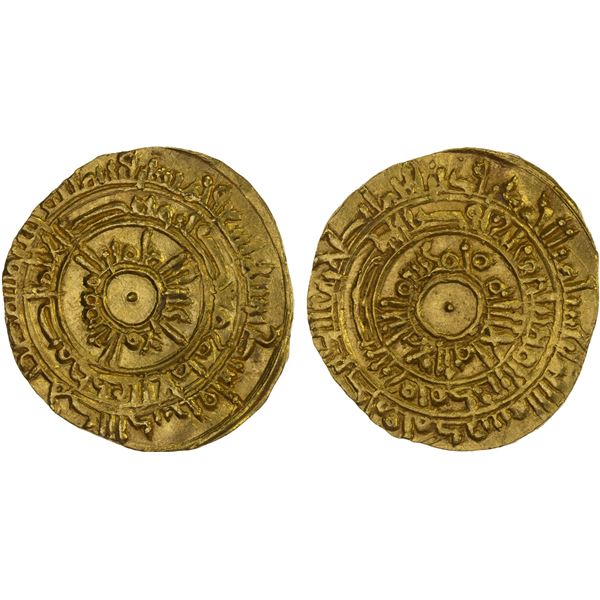 FATIMID: al-Mu'izz, 953-975, AV dinar (4.81g), Filastin, AH359, XF-AU