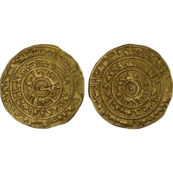 FATIMID: al-Mu'izz, 953-975, AV dinar (4.16g), al-Mansuriya, AH361, VF