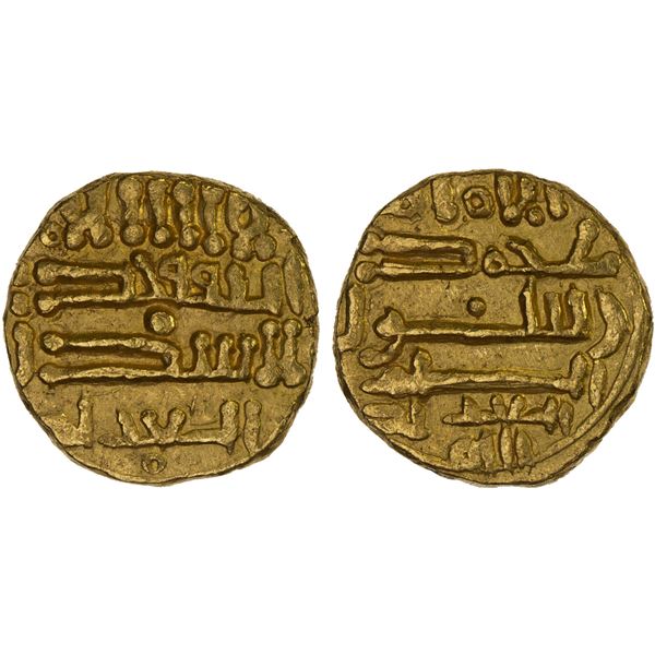FATIMID: al-Mu'izz, 953-975, AV dinar (4.19g), NM, ND, XF