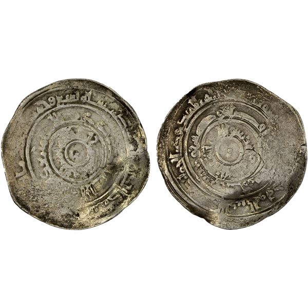 FATIMID: al-Mu'izz, 953-975, AR broad dirham (2.51g), Filastin, AH359, crude VF