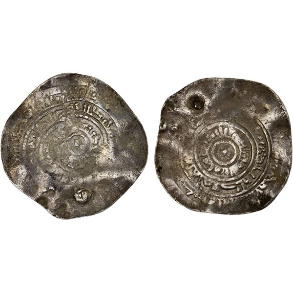 FATIMID: al-Mu'izz, 953-975, AR broad dirham (3.84g), Tabariya, AH(3)59, F-VF