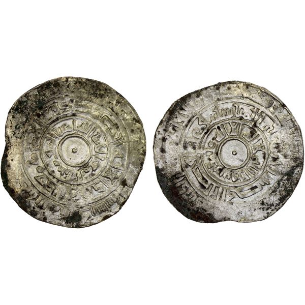 FATIMID: al-Mu'izz, 953-975, AR broad dirham (3.03g), Filastin, AH363, VF