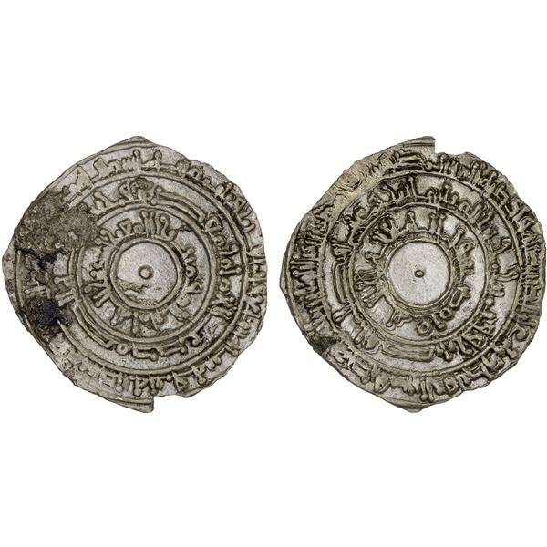 FATIMID: al-Mu'izz, 953-975, AR 1/2 dirham (1.25g), Madinat Barqa, AH347, VF-XF