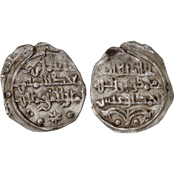 FATIMID: al-Mu'izz, 953-975, AR fractional dirham (0.36g), NM, ND, VF-XF