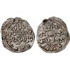 Image 1 : FATIMID: al-Mu'izz, 953-975, AR fractional dirham (0.36g), NM, ND, VF-XF