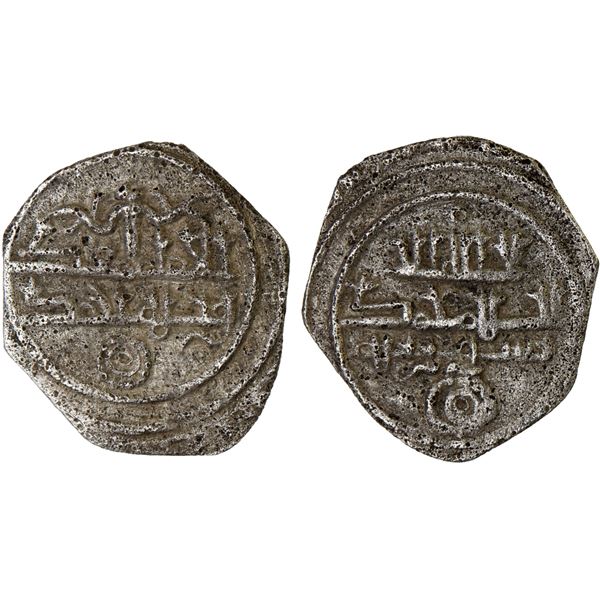 FATIMID: al-Mu'izz, 953-975, AR fractional dirham (0.39g), NM, ND, strong VF