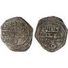 Image 1 : FATIMID: al-Mu'izz, 953-975, AR fractional dirham (0.39g), NM, ND, strong VF