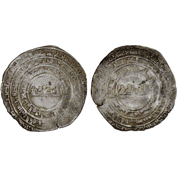 FATIMID: al-Mu'izz, 953-975, AR 1/2 dirham (1.41g) (al-Mansuriya), AH34x, VF
