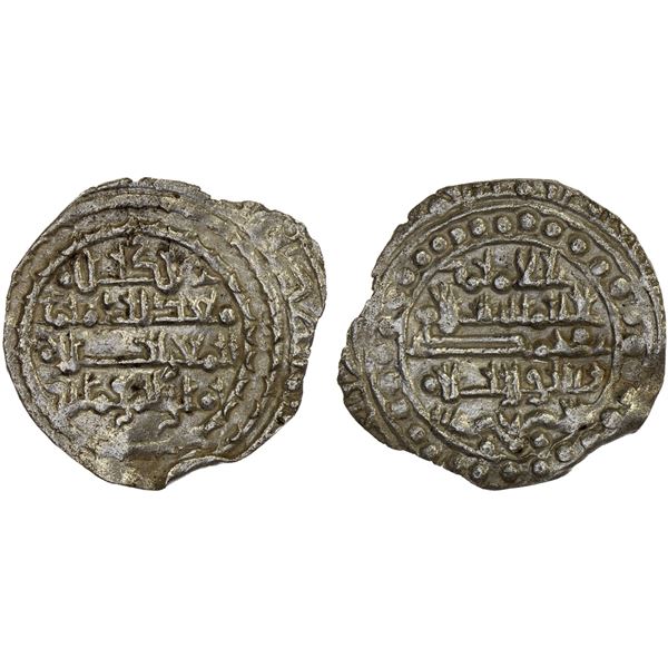 FATIMID: al-Mu'izz, 953-975, AR 1/4 dirham (0.54g), NM, ND, choice XF