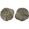 Image 1 : FATIMID: al-Mu'izz, 953-975, AR 1/4 dirham (0.54g), NM, ND, choice XF