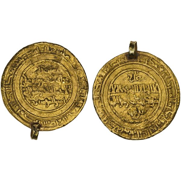 FATIMID: al-Hakim, 996-1021, AV dinar (4.25g), Misr, AH404, F-VF