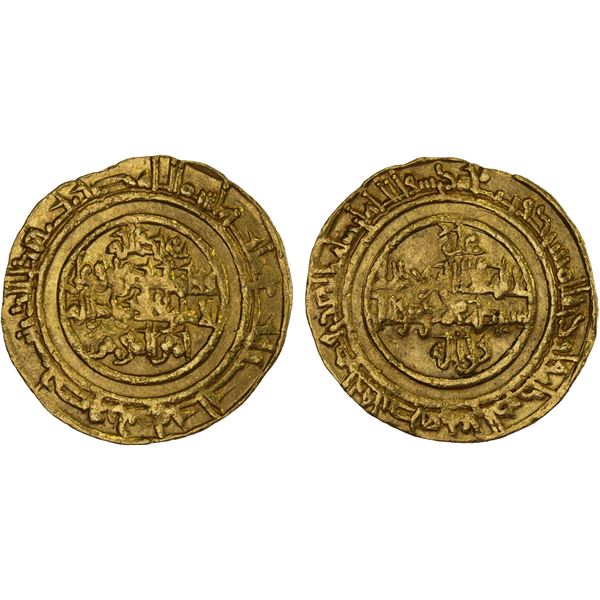 FATIMID: al-Hakim, 996-1021, AV dinar (3.77g), Sur (Tyre in Lebanon), AH403, VF