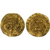 Image 1 : FATIMID: al-Hakim, 996-1021, AV dinar (4.22g), al-Mahdiya, AH4(1)1, VF
