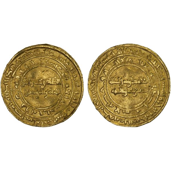 FATIMID: al-Zahir, 1021-1036, AV dinar (4.15g), Misr, AH412, VF