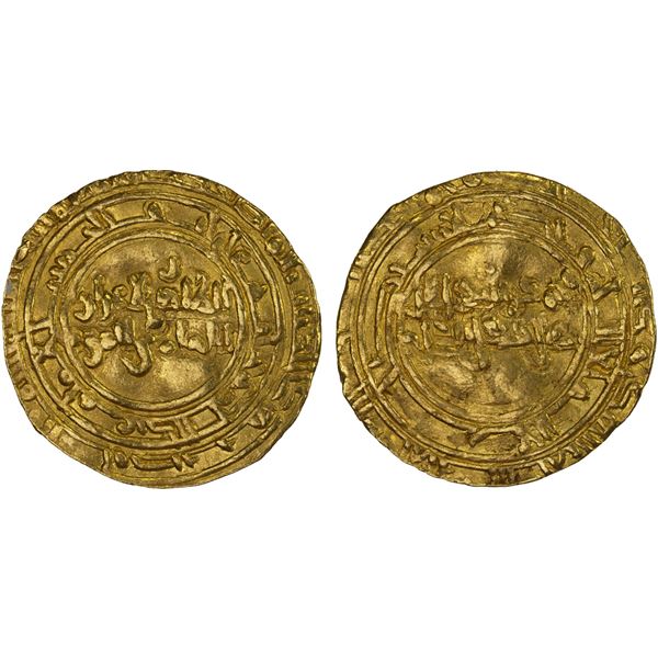 FATIMID: al-Zahir, 1021-1036, AV dinar (3.93g), al-Mansuriya, DM, VF