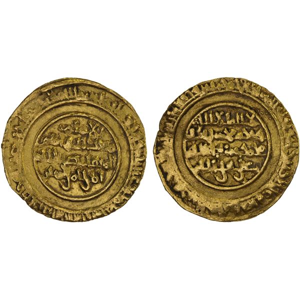 FATIMID: al-Mustansir, 1036-1094, AV dinar (4.17g), Filastin, AH428, VF