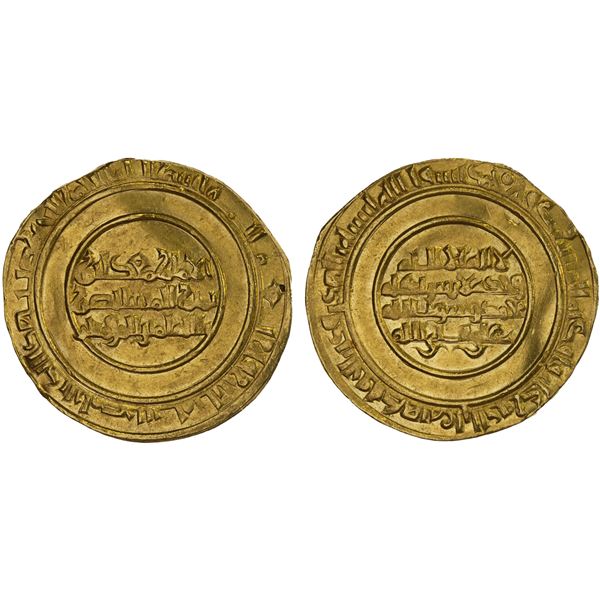 FATIMID: al-Mustansir, 1036-1094, AV dinar (4.21g), Misr, AH430, AU