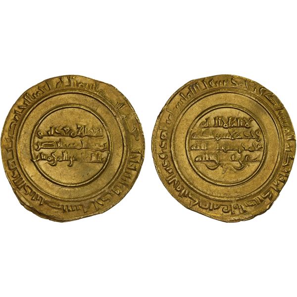 FATIMID: al-Mustansir, 1036-1094, AV dinar (4.01g), Misr, AH431, choice AU