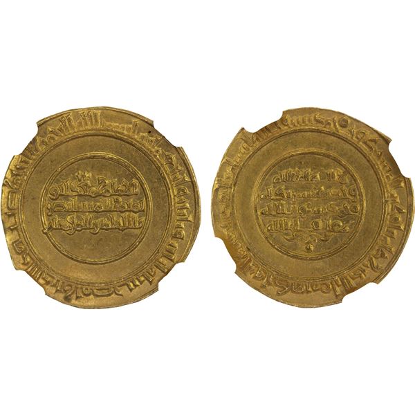 FATIMID: al-Mustansir, 1036-1094, AV dinar (4.12g), Misr, AH432, NGC MS62