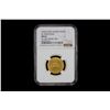 Image 2 : FATIMID: al-Mustansir, 1036-1094, AV dinar (4.12g), Misr, AH432, NGC MS62