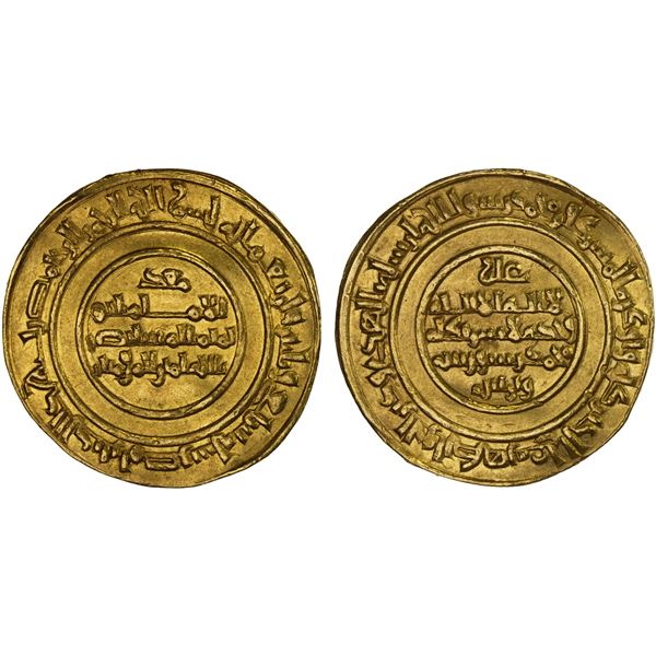 FATIMID: al-Mustansir, 1036-1094, AV dinar (4.25g), Misr, AH437, XF