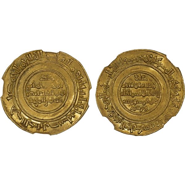 FATIMID: al-Mustansir, 1036-1094, AV dinar (4.09g), Misr, AH438, NGC AU55