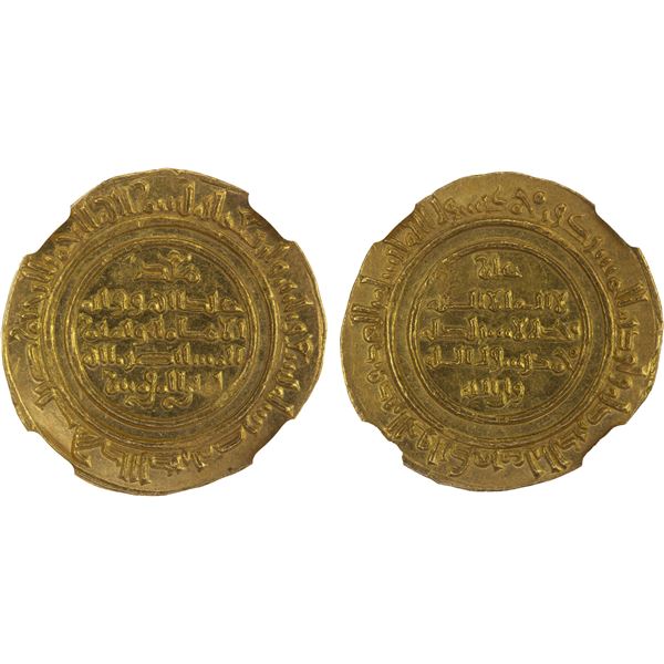 FATIMID: al-Mustansir, 1036-1094, AV dinar (4.06g), Misr, AH439, NGC lustrous MS63