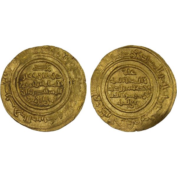 FATIMID: al-Mustansir, 1036-1094, AV dinar (3.65g), Tabariya, AH439, VF-XF