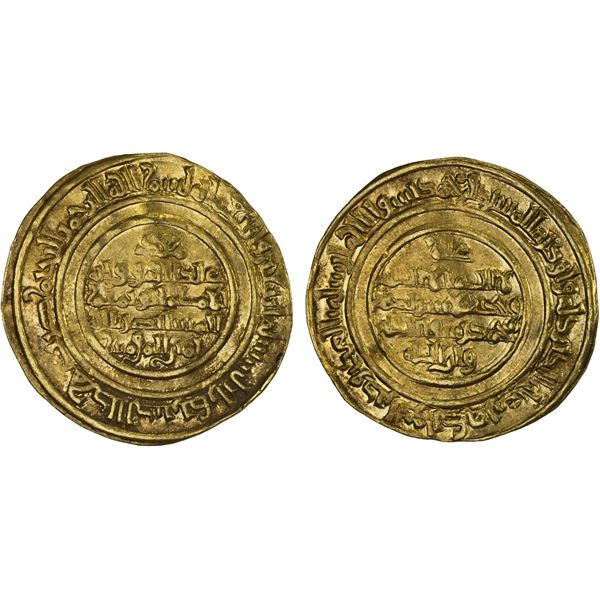 FATIMID: al-Mustansir, 1036-1094, AV dinar (4.08g), Tarabulus (Trablus), AH440, VF-XF