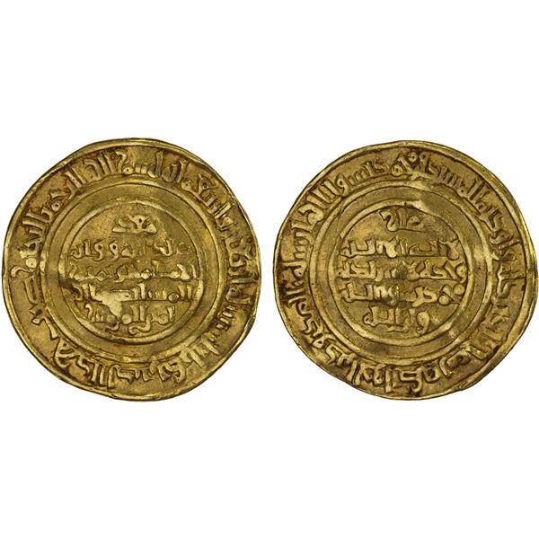 FATIMID: al-Mustansir, 1036-1094, AV dinar (4.23g), Tarabulus (Trablus), AH440, VF