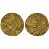 Image 1 : FATIMID: al-Mustansir, 1036-1094, AV dinar (4.23g), Tarabulus (Trablus), AH440, VF