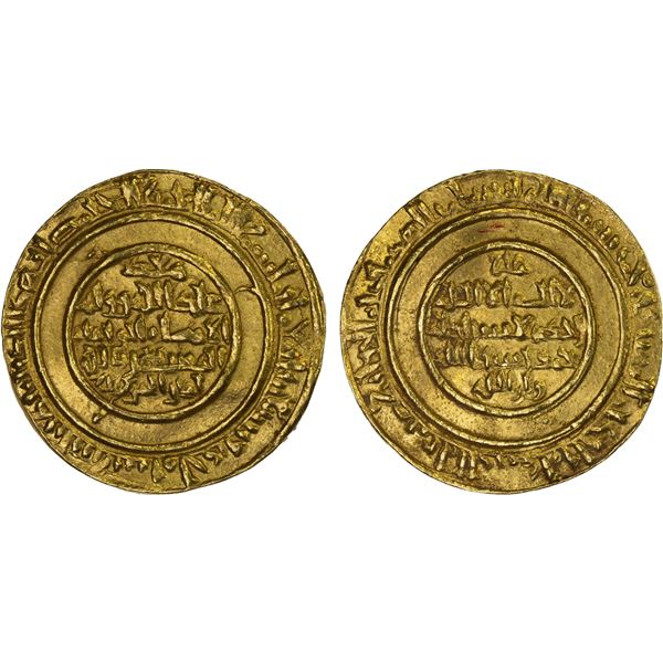 FATIMID: al-Mustansir, 1036-1094, AV dinar (4.06g), Tarabulus (Tripoli), AH471, XF