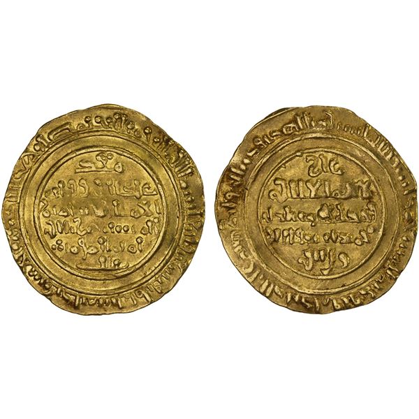 FATIMID: al-Mustansir, 1036-1094, AV dinar (4.18g), al-Iskandariya, AH478, XF