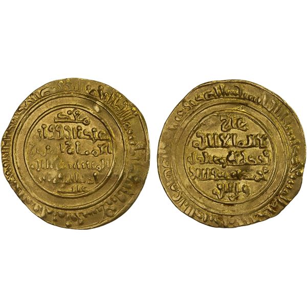 FATIMID: al-Mustansir, 1036-1094, AV dinar (4.14g), al-Iskandariya, AH478, VF-XF