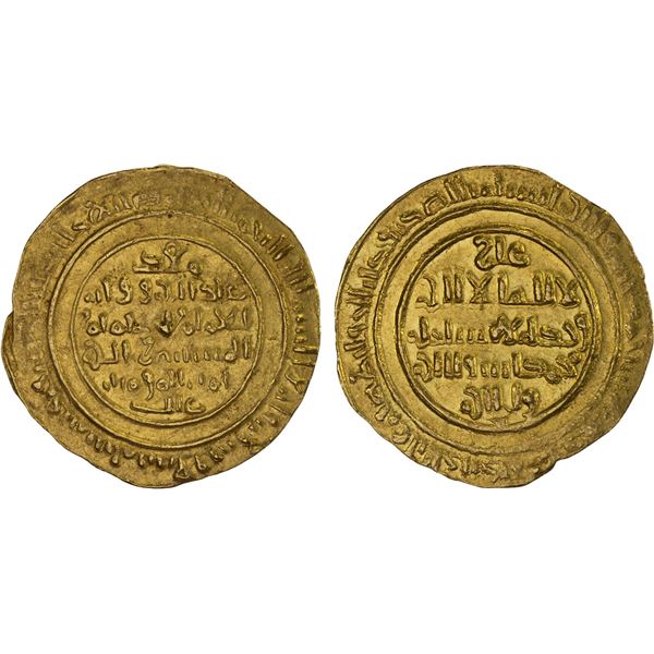 FATIMID: al-Mustansir, 1036-1094, AV dinar (4.17g), al-Iskandariya, AH479, AU