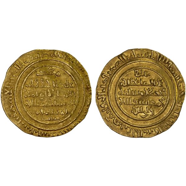 FATIMID: al-Mustansir, 1036-1094, AV dinar (4.26g), al-Iskandariya, AH479, XF