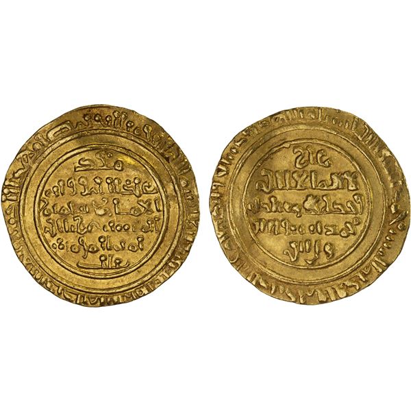 FATIMID: al-Mustansir, 1036-1094, AV dinar (4.16g), al-Iskandariya, AH47x, XF