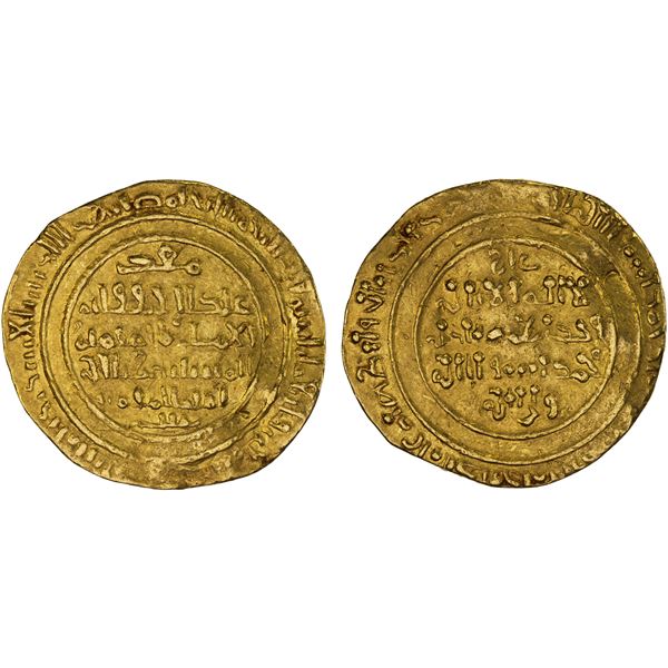 FATIMID: al-Mustansir, 1036-1094, AV dinar (4.32g), al-Iskandariya, AH47x, XF