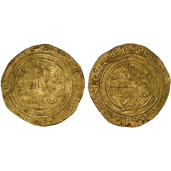 FATIMID: al-Mustansir, 1036-1094, AV dinar (4.03g), al-Iskandariya, AH47x, Fine