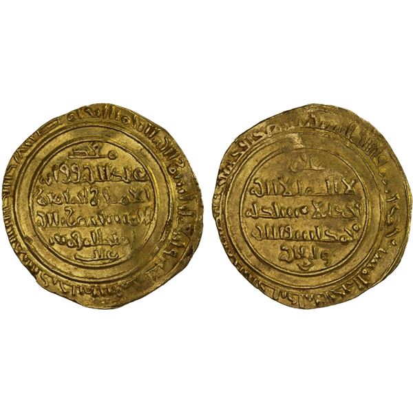 FATIMID: al-Mustansir, 1036-1094, AV dinar (3.94g), al-Iskandariya, AH480, XF