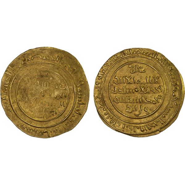 FATIMID: al-Mustansir, 1036-1094, AV dinar (4.21g), al-Iskandariya, AH480, XF