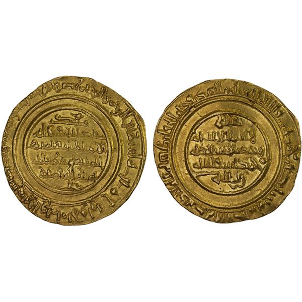 FATIMID: al-Mustansir, 1036-1094, AV dinar (3.92g), al-Iskandariya, AH484, AU