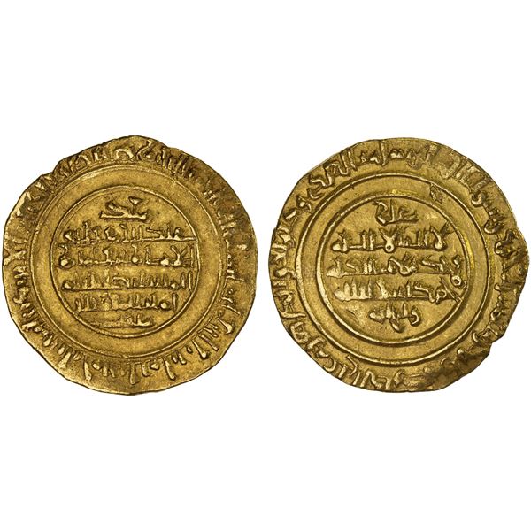 FATIMID: al-Mustansir, 1036-1094, AV dinar (4.19g), al-Iskandariya, AH485, VF-XF