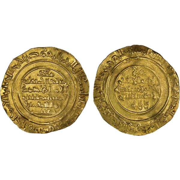 FATIMID: al-Mustansir, 1036-1094, AV dinar (3.95g), al-Iskandariya, AH486, XF