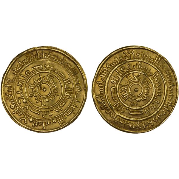 FATIMID: al-Mustansir, 1036-1094, AV dinar (3.37g), Tarabulus (Tripoli), AH443, XF