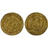 Image 1 : FATIMID: al-Mustansir, 1036-1094, AV dinar (3.37g), Tarabulus (Tripoli), AH443, XF