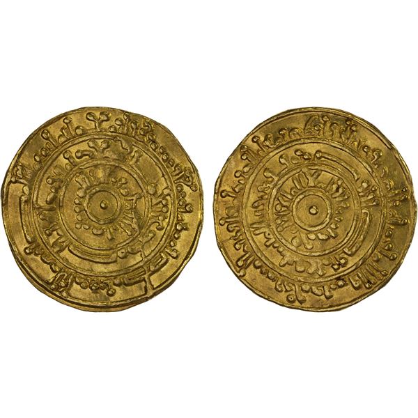 FATIMID: al-Mustansir, 1036-1094, AV dinar (4.04g), Misr, AH469, VF-XF