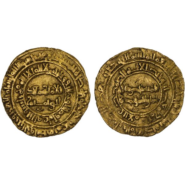 FATIMID: al-Mustansir, 1036-1094, AV dinar (3.78g), al-Mahdiya, AH455, VF